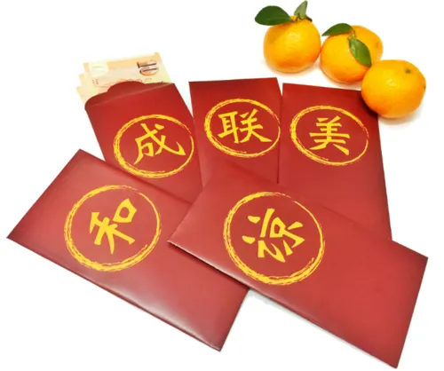 StrengthsFinder Red Packet Chinese New Year Strengths School Harmony Maximizer Achiever Connectedness Empathy.