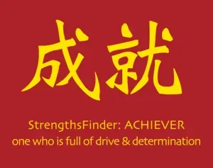 StrengthsFinder Red Packet Chinese New Year Strengths School Achiever.